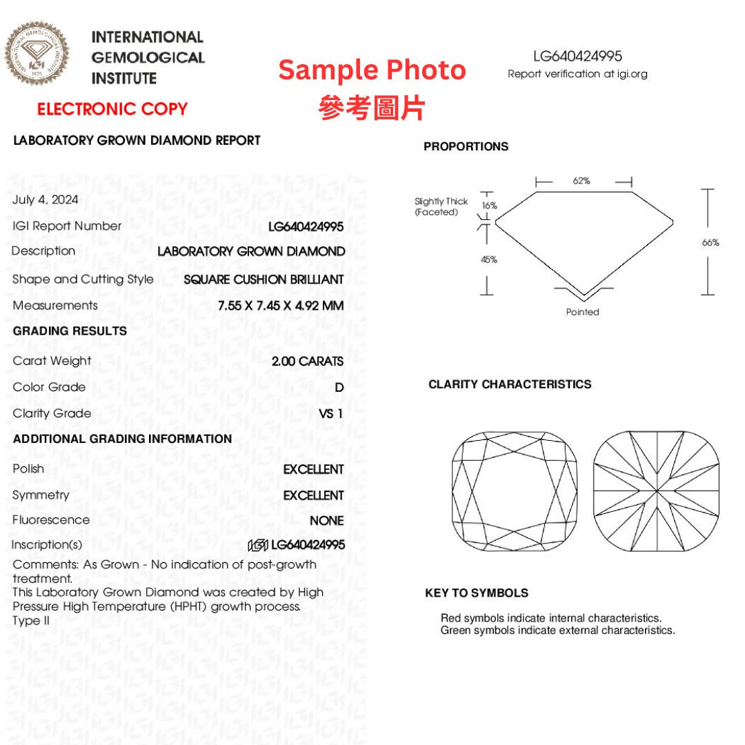 枕形單顆鑽石戒指