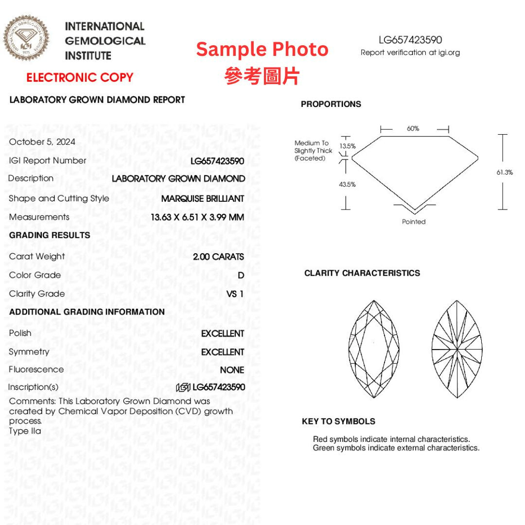 馬眼形許願骨鑽石頸鏈