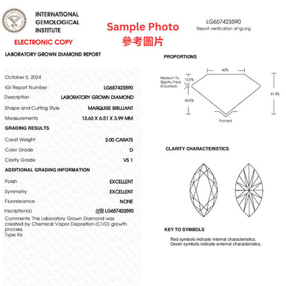 馬眼形許願骨鑽石頸鏈