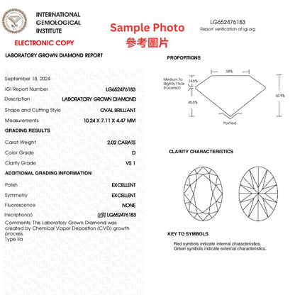 橢圓形光環鑲鑽石戒指