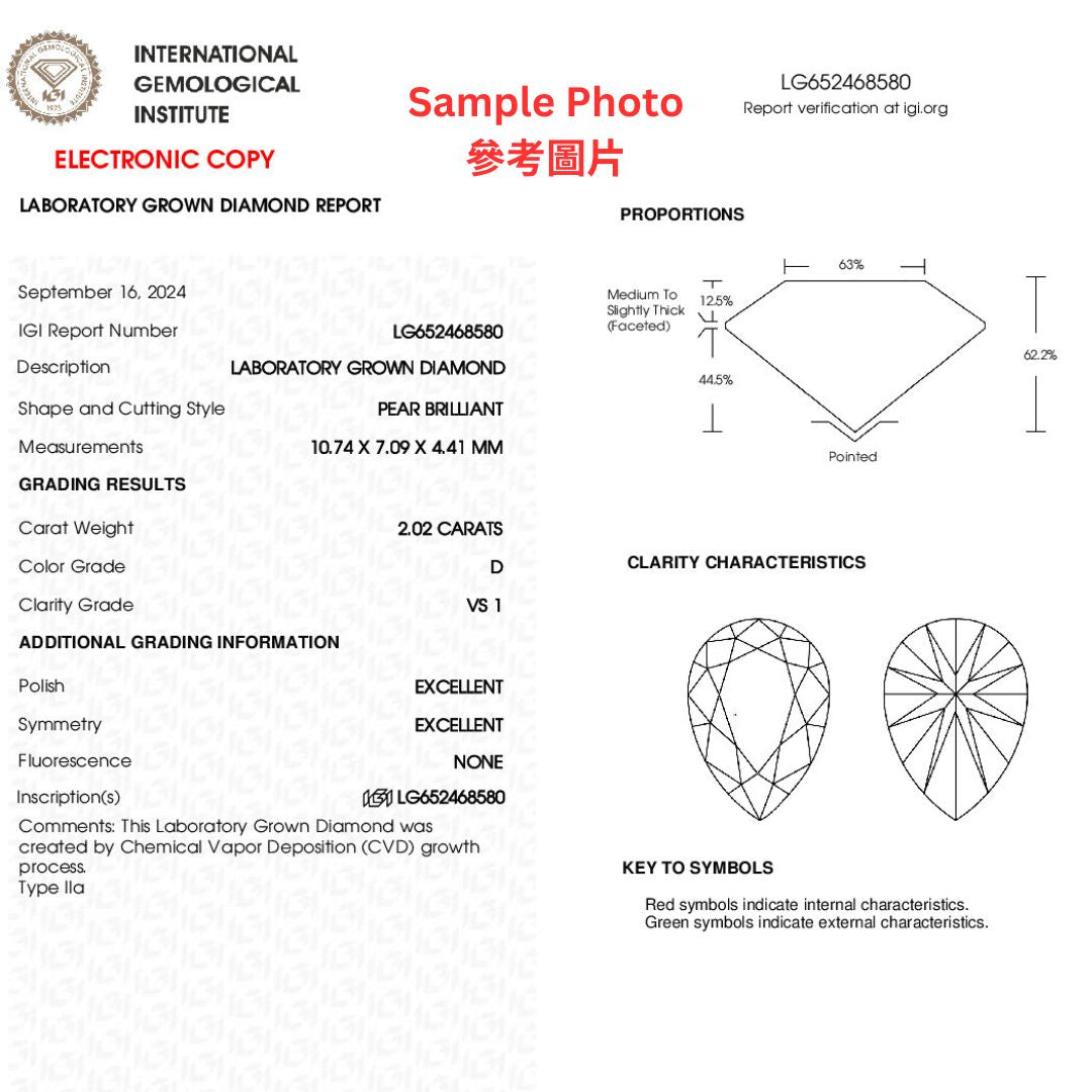 水滴形許願骨鑽石頸鏈